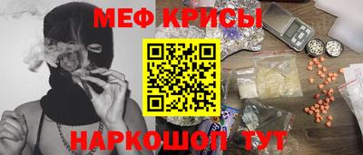 кокаин Донской
