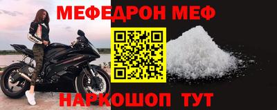 кокаин Донской