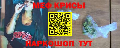 прущая мука Дубна