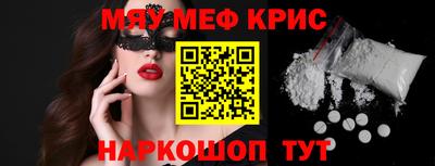прущая мука Дубна