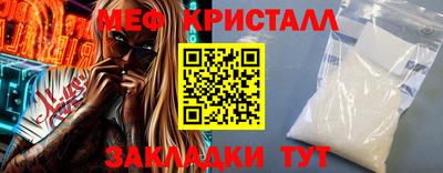 прущая мука Дубна