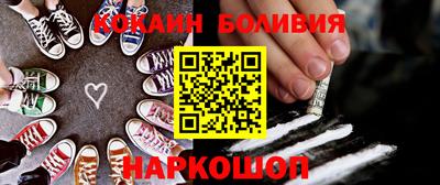 прущая мука Дубна