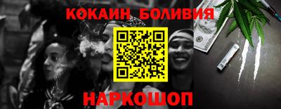 а пвп мука Донецк