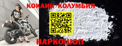 прущая мука Дубна
