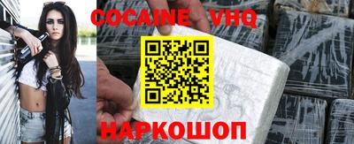 а пвп мука Донецк