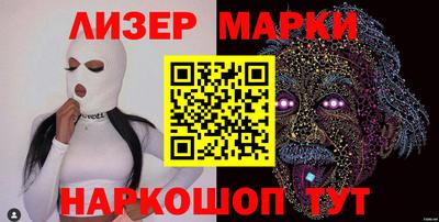 прущая мука Дубна