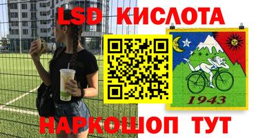 а пвп мука Донецк
