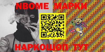 кокаин Донской
