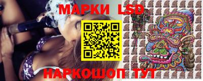 прущая мука Дубна