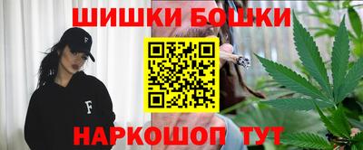 а пвп мука Донецк