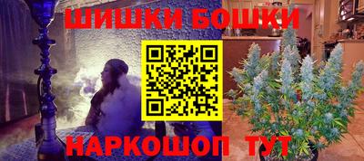 прущая мука Дубна