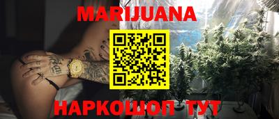 прущая мука Дубна