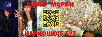 кокаин Донской