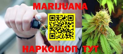кокаин Донской