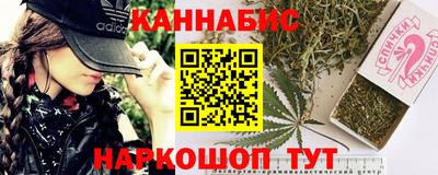 а пвп мука Донецк