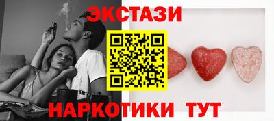 прущая мука Дубна