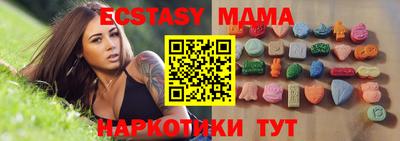прущая мука Дубна