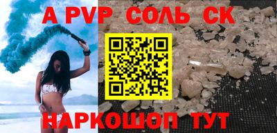 прущая мука Дубна