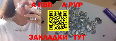 кокаин Донской