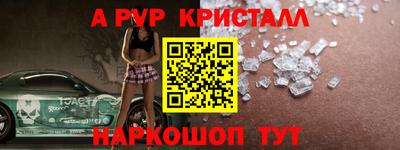 прущая мука Дубна