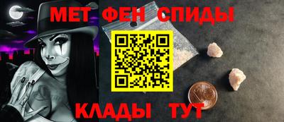 а пвп мука Донецк