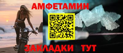 прущая мука Дубна