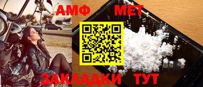 прущая мука Дубна