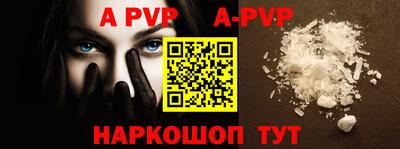 кокаин Донской