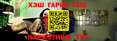 а пвп мука Донецк