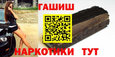 прущая мука Дубна