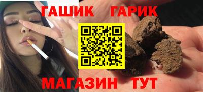 кокаин Донской