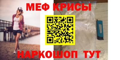 а пвп мука Донецк