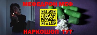 кокаин Донской