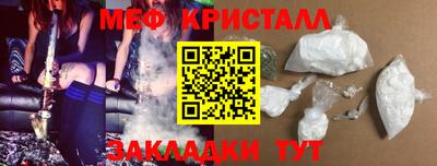 кокаин Донской