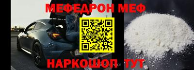 кокаин Донской