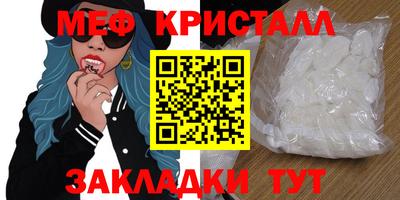 кокаин Донской