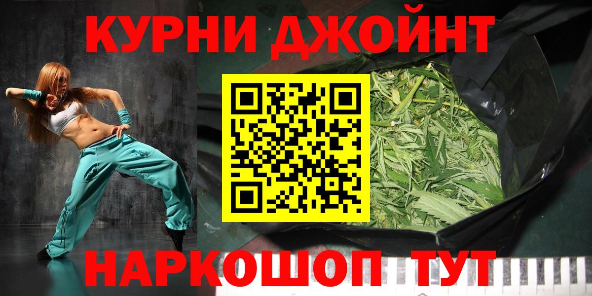 Конопля гибрид Кунгур